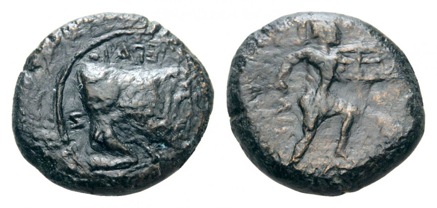 ANTİK SİKKELER NÜMİZMATİK_SİL3X (7).jpg