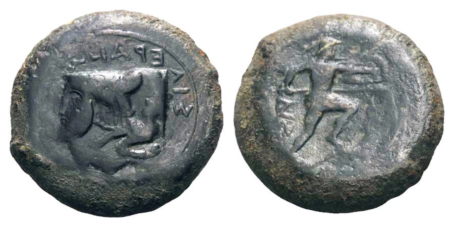 ANTİK SİKKELER NÜMİZMATİK_SİL3X (9).jpg