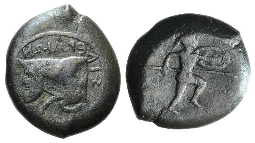 ANTİK SİKKELER NÜMİZMATİK_SIL3XS (10).jpg