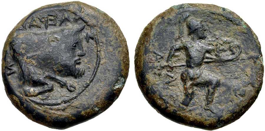 ANTİK SİKKELER NÜMİZMATİK_SIL3XS (4).jpg