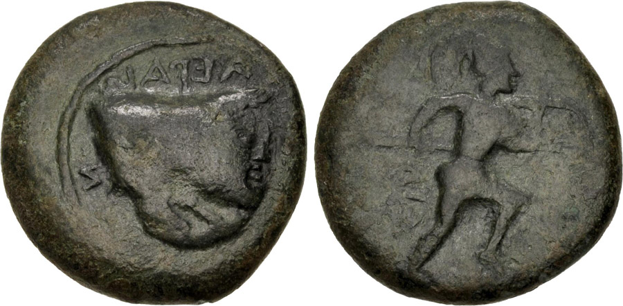 ANTİK SİKKELER NÜMİZMATİK_SIL3XS (5).jpg