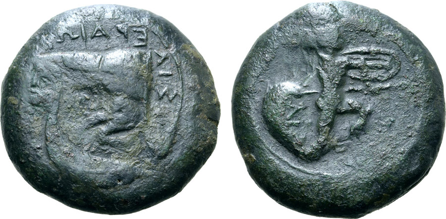 ANTİK SİKKELER NÜMİZMATİK_SIL3XS (6).jpg