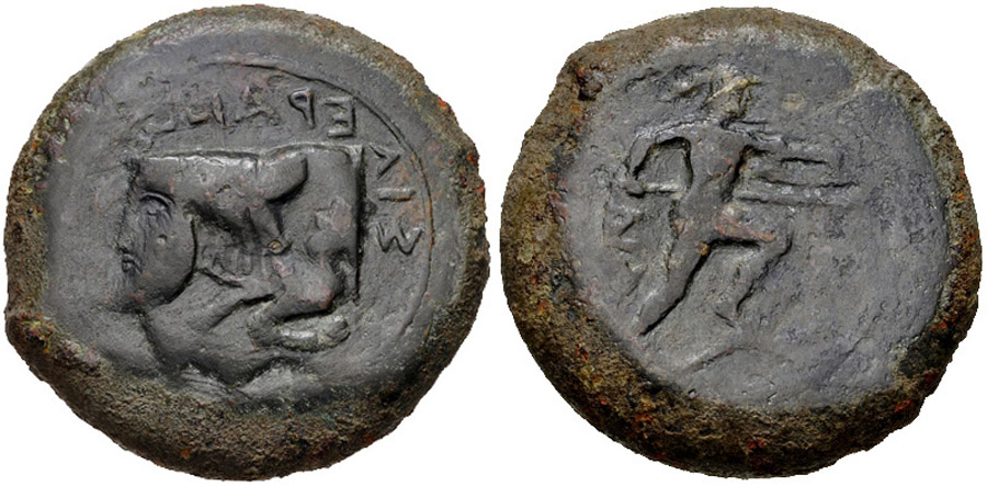 ANTİK SİKKELER NÜMİZMATİK_SIL3XS (9).jpg