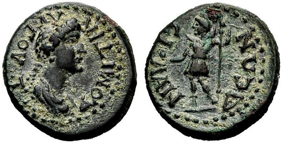 ANTİK SİKKELER NÜMİZMATİK_Silandos 1 (1).jpg