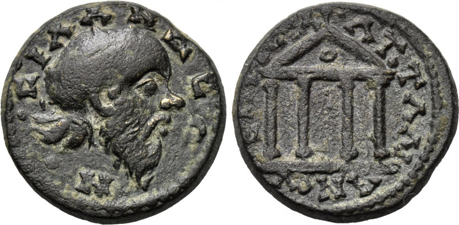 ANTİK SİKKELER NÜMİZMATİK_Silandos 1 (10).jpg