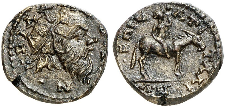 ANTİK SİKKELER NÜMİZMATİK_Silandos 1 (2).jpg