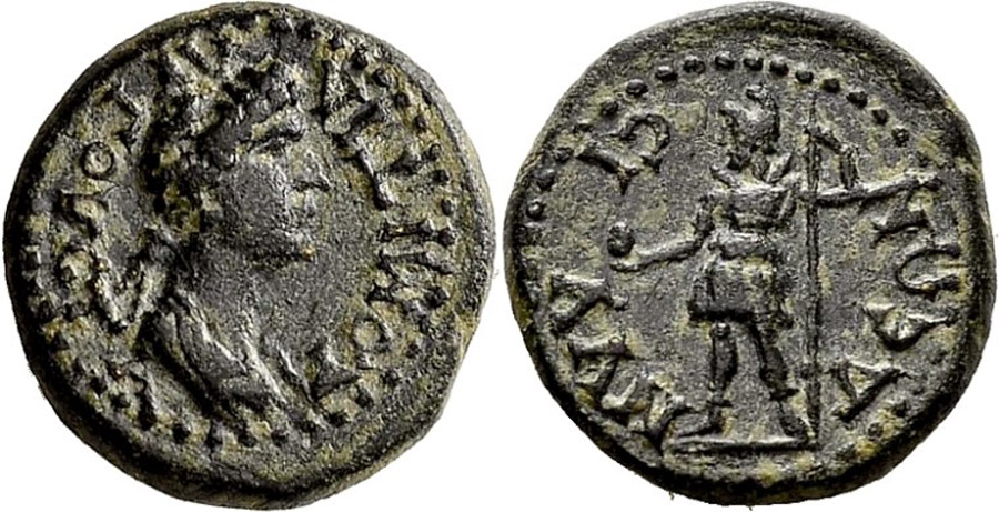 ANTİK SİKKELER NÜMİZMATİK_Silandos 1 (3).jpg