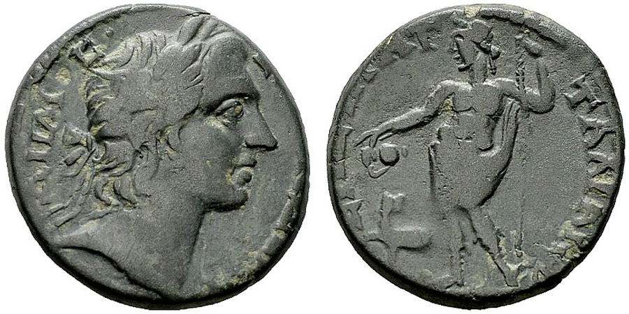 ANTİK SİKKELER NÜMİZMATİK_Silandos 1 (5).jpg