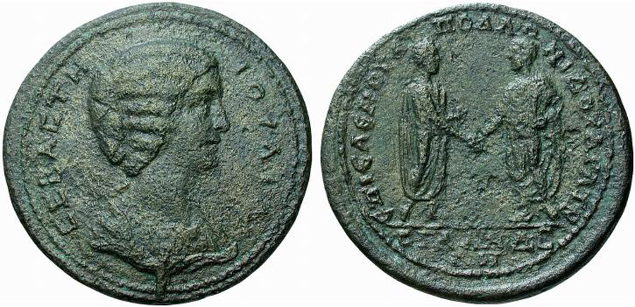 ANTİK SİKKELER NÜMİZMATİK_Silandos 1 (6).jpg