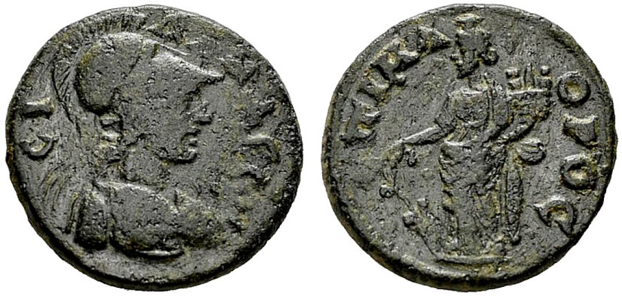 ANTİK SİKKELER NÜMİZMATİK_Silandos 1 (7).jpg