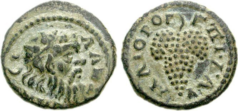 ANTİK SİKKELER NÜMİZMATİK_Silandos 1 (8).jpg