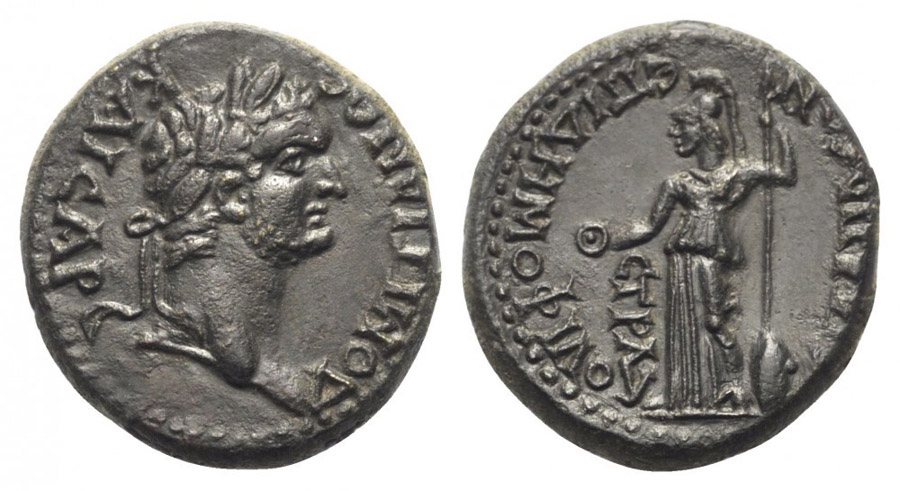 ANTİK SİKKELER NÜMİZMATİK_Silandos  (10).jpg