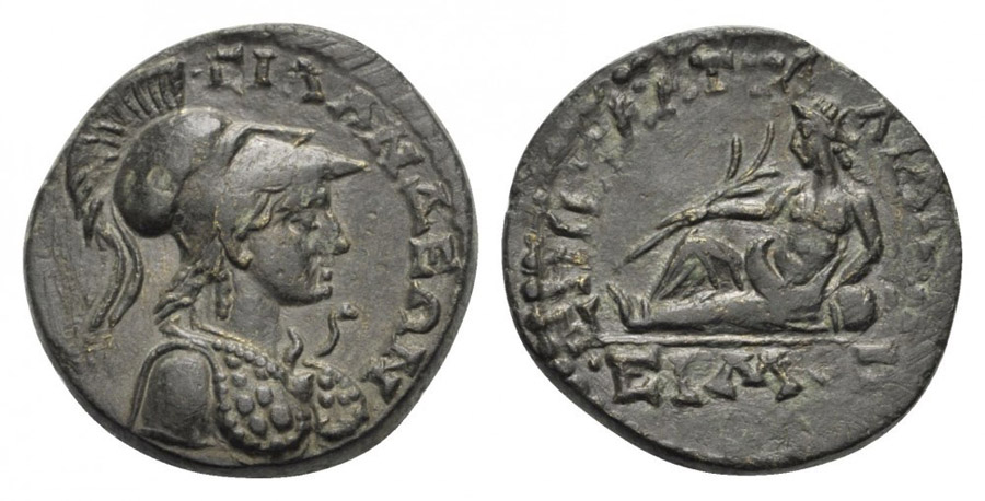 ANTİK SİKKELER NÜMİZMATİK_Silandos  (3).jpg