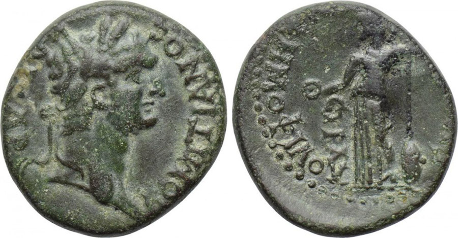 ANTİK SİKKELER NÜMİZMATİK_Silandos 5 (2).jpg