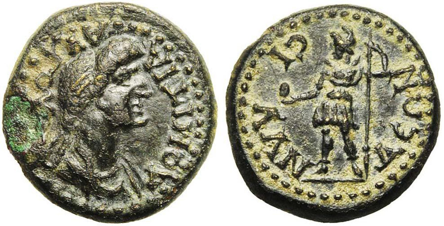 ANTİK SİKKELER NÜMİZMATİK_Silandos 5 (5).jpg