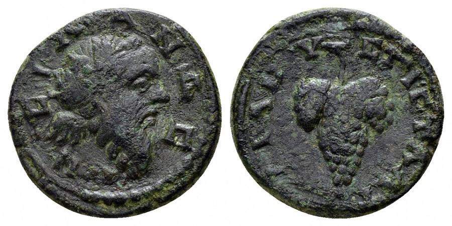 ANTİK SİKKELER NÜMİZMATİK_Silandos 5 (8).jpg