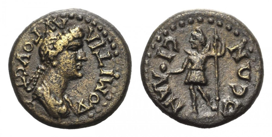 ANTİK SİKKELER NÜMİZMATİK_Silandos  (5).jpg