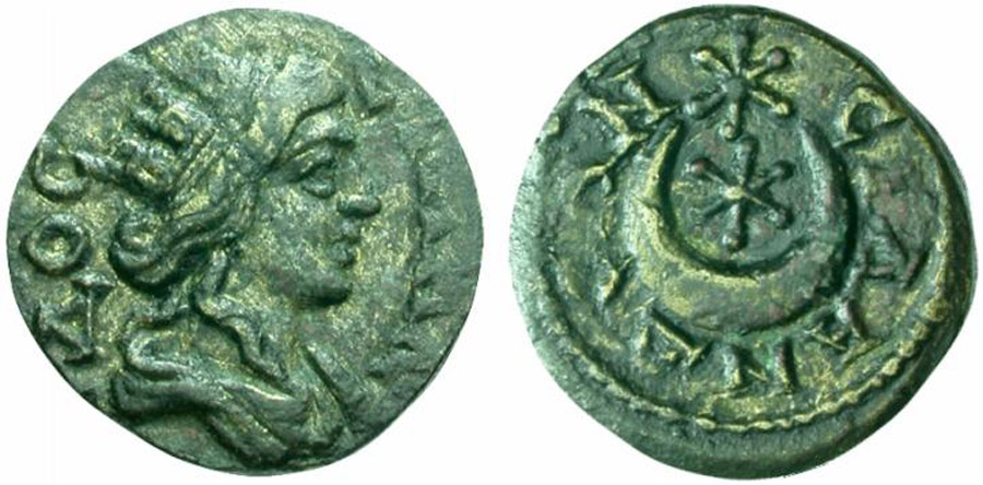 ANTİK SİKKELER NÜMİZMATİK_Silandos  (6).jpg