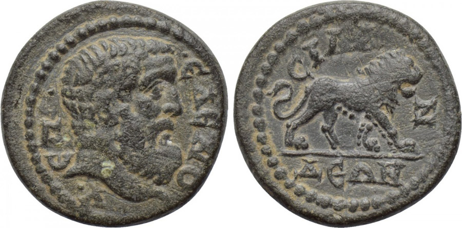 ANTİK SİKKELER NÜMİZMATİK_Silandos  (7).jpg