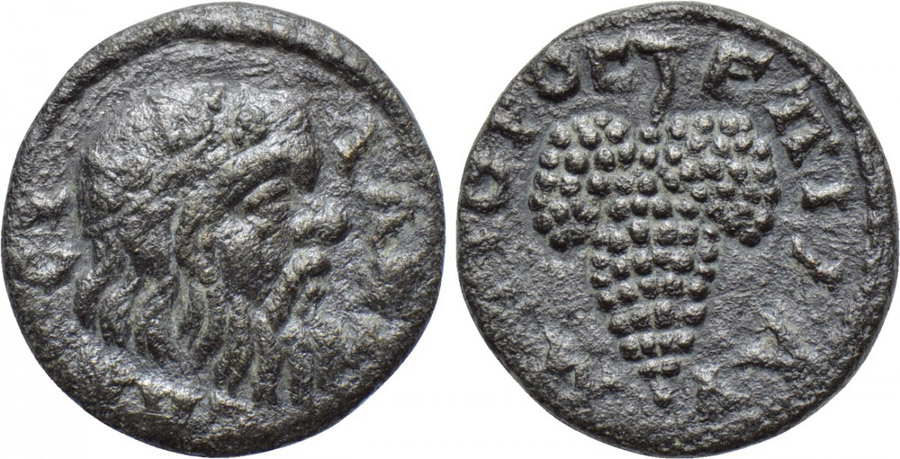 ANTİK SİKKELER NÜMİZMATİK_Silandos  (8).jpg