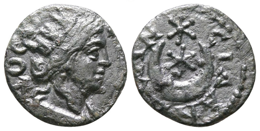 ANTİK SİKKELER NÜMİZMATİK_Silandos 9 (10).jpg