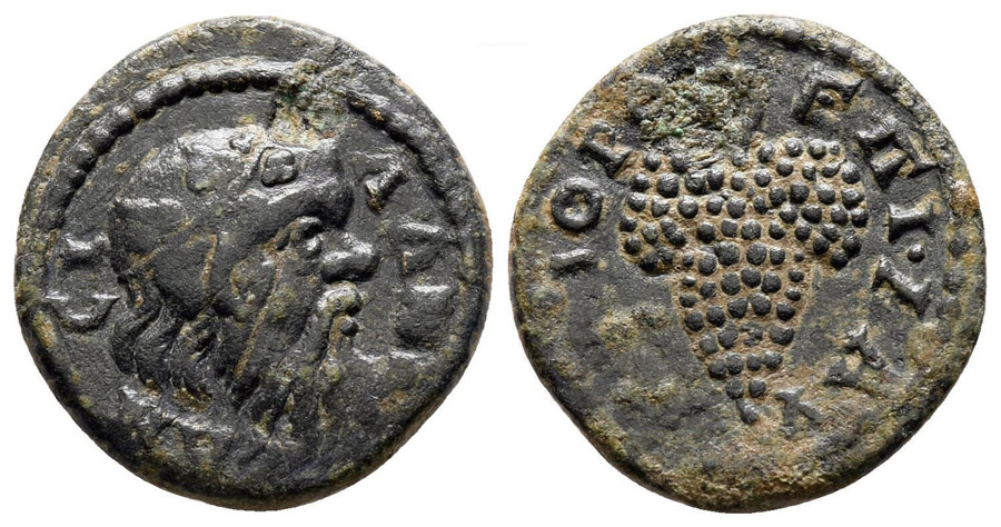 ANTİK SİKKELER NÜMİZMATİK_Silandos 9 (2).jpg