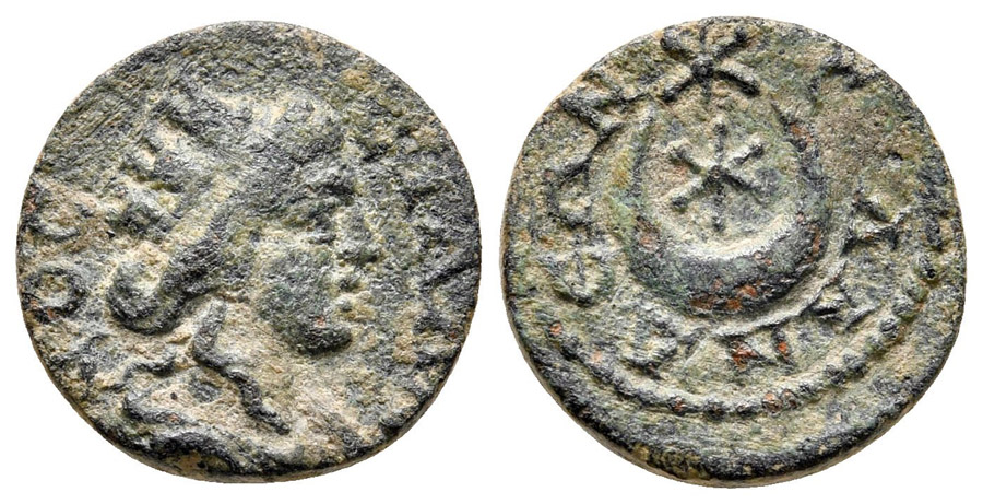 ANTİK SİKKELER NÜMİZMATİK_Silandos 9 (4).jpg