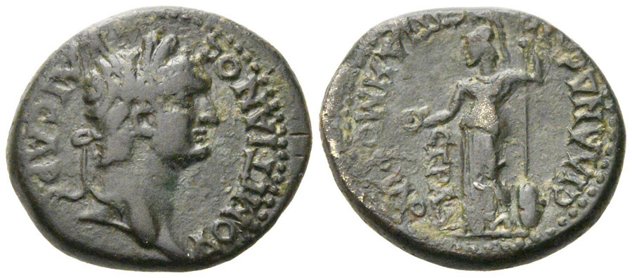 ANTİK SİKKELER NÜMİZMATİK_Silandos 9 (8).jpg