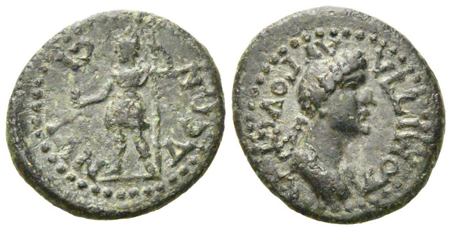 ANTİK SİKKELER NÜMİZMATİK_Silandos 9 (9).jpg