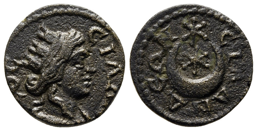 ANTİK SİKKELER NÜMİZMATİK_Silandos  (9).jpg