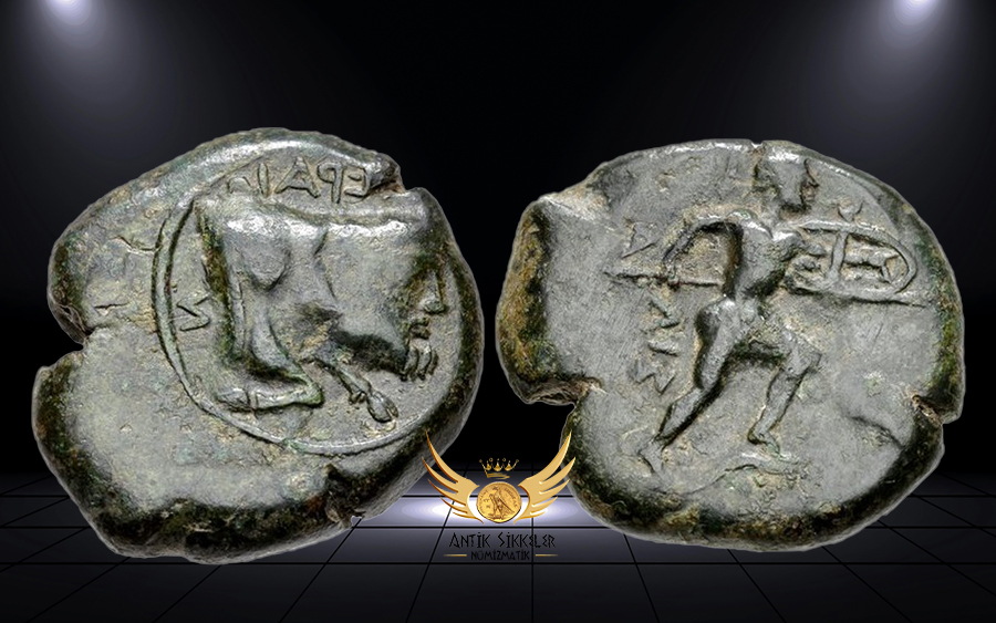 antik sikkeler nümizmatik_Sileraioi.jpg