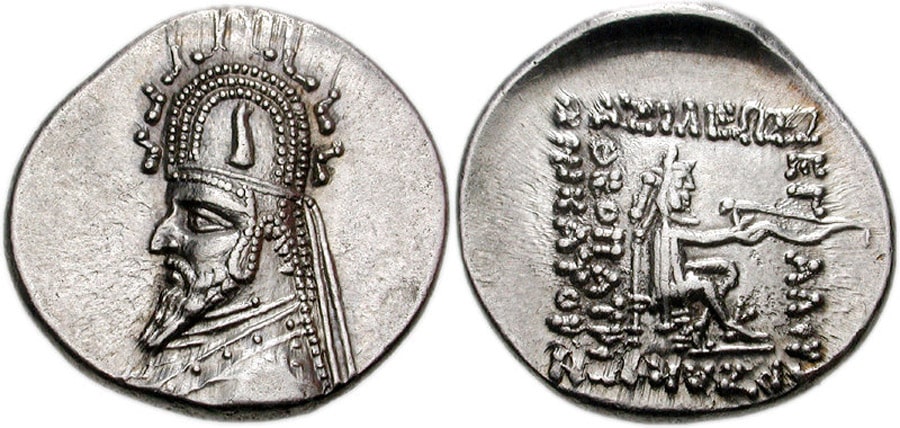 ANTİK SİKKELER NÜMİZMATİK_Sinatrukes  (1).jpg