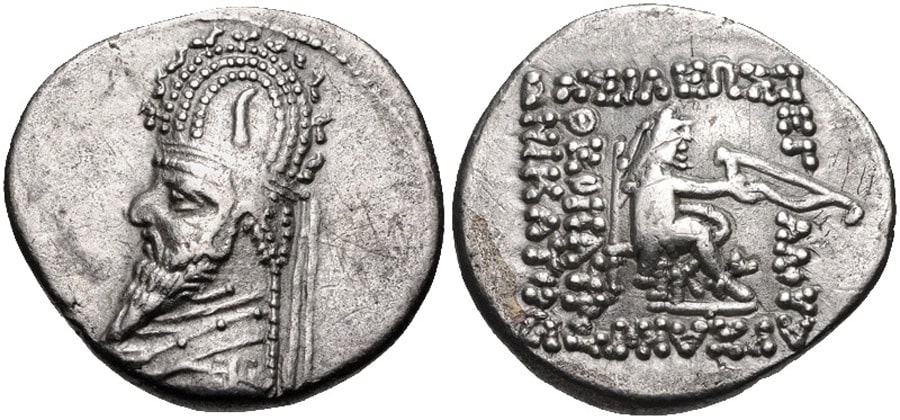 ANTİK SİKKELER NÜMİZMATİK_Sinatrukes  (3).jpg