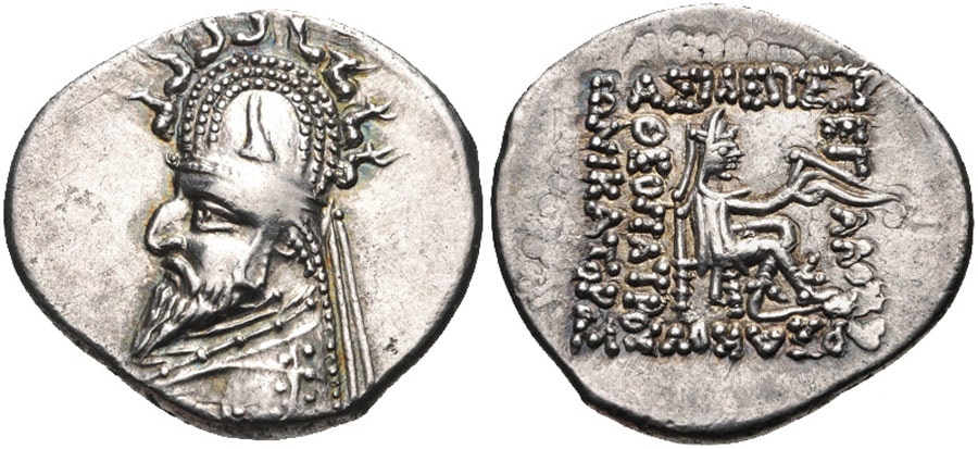 ANTİK SİKKELER NÜMİZMATİK_Sinatrukes  (4).jpg