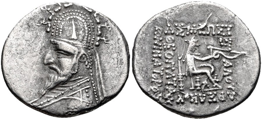 ANTİK SİKKELER NÜMİZMATİK_Sinatrukes  (5).jpg