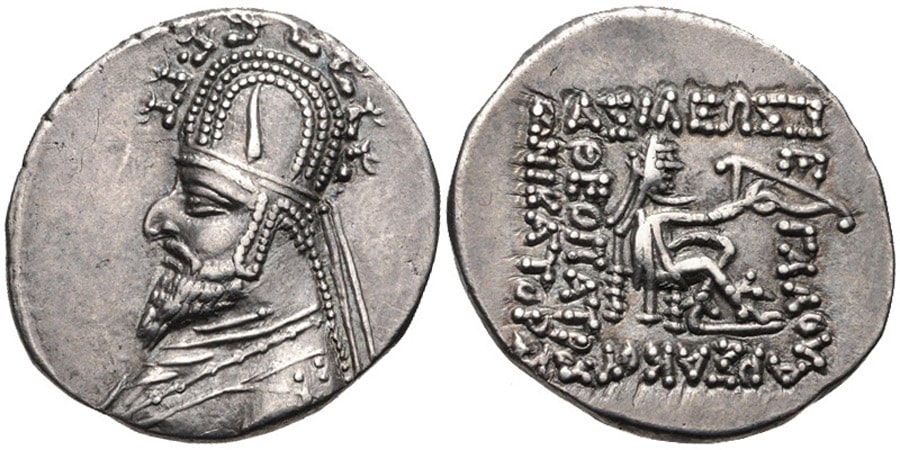 ANTİK SİKKELER NÜMİZMATİK_Sinatrukes  (6).jpg