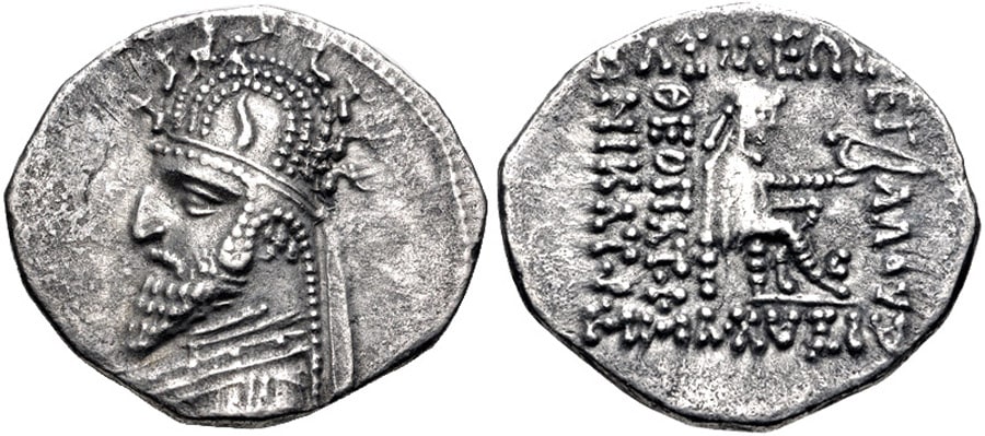 ANTİK SİKKELER NÜMİZMATİK_Sinatrukes  (7).jpg