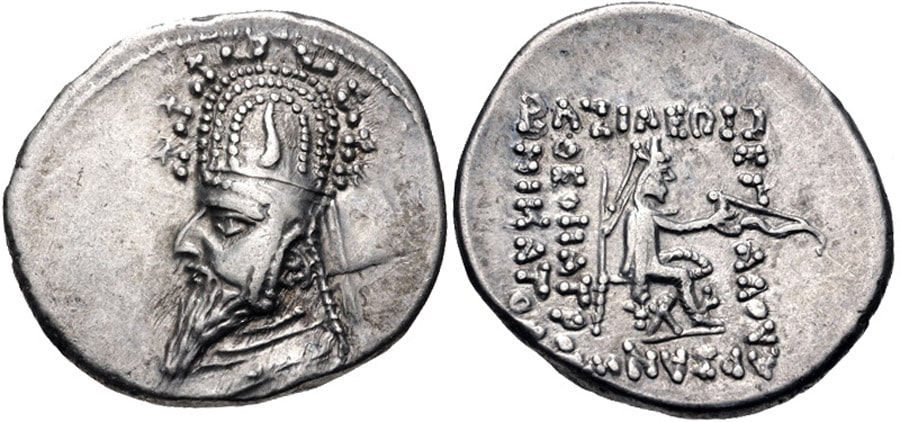 ANTİK SİKKELER NÜMİZMATİK_Sinatrukes  (8).jpg