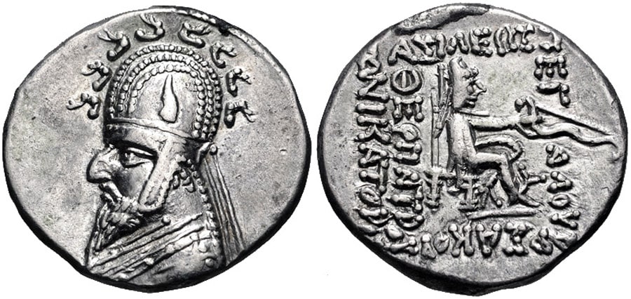 ANTİK SİKKELER NÜMİZMATİK_Sinatrukes  (9).jpg