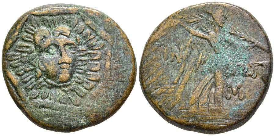 ANTİK SİKKELER NÜMİZMATİK_SINOPE (10).jpg