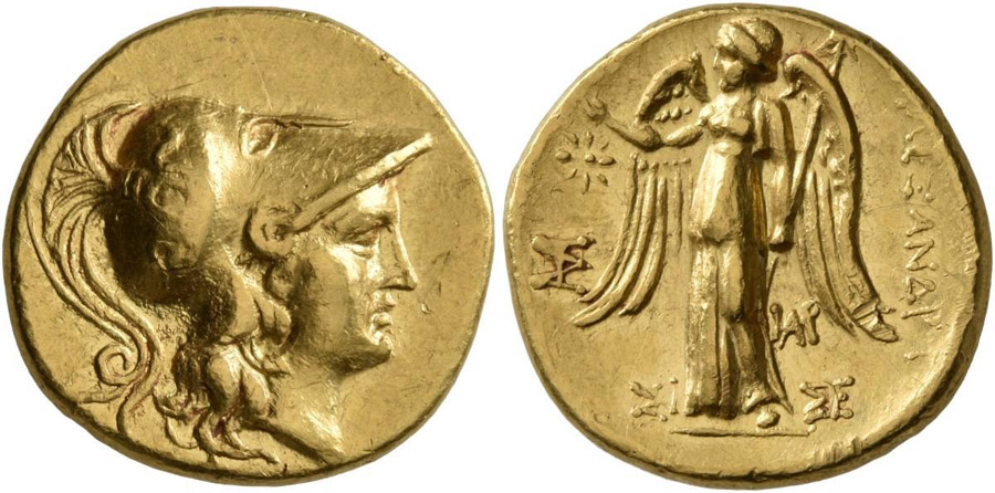 ANTİK SİKKELER NÜMİZMATİK_SINOPE (5).jpg