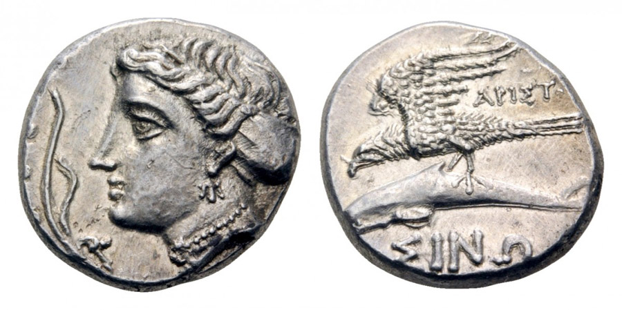 ANTİK SİKKELER NÜMİZMATİK_SINOPE2 (2).jpg