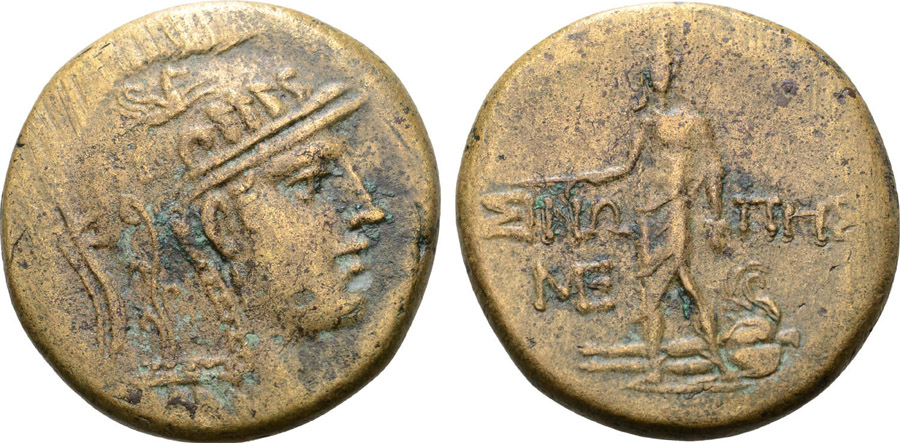 ANTİK SİKKELER NÜMİZMATİK_SINOPE22 (10).jpg