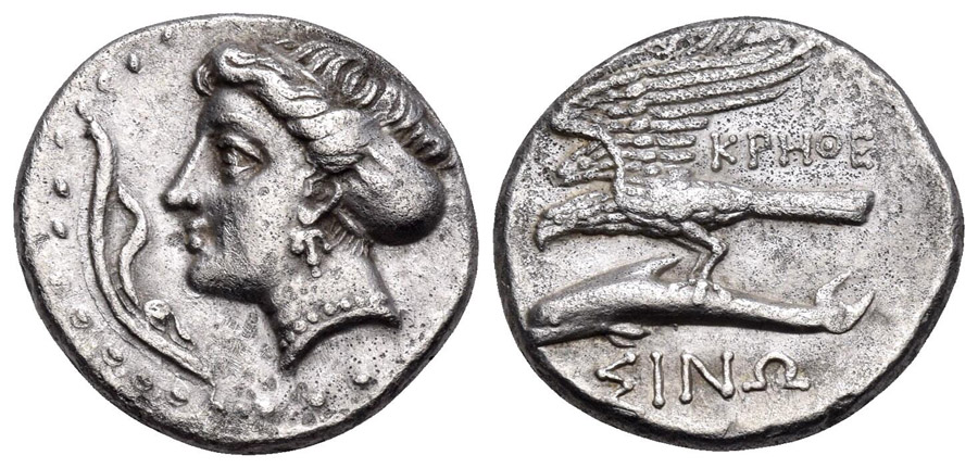 ANTİK SİKKELER NÜMİZMATİK_SINOPE25 (1).jpg