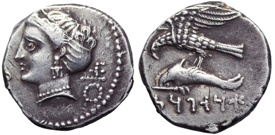 ANTİK SİKKELER NÜMİZMATİK_SINOPE3 (5).jpg