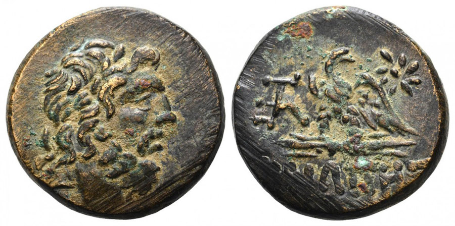 ANTİK SİKKELER NÜMİZMATİK_SINOPE5 (2).jpg