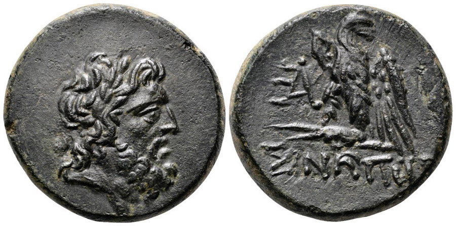 ANTİK SİKKELER NÜMİZMATİK_SINOPE5 (5).jpg