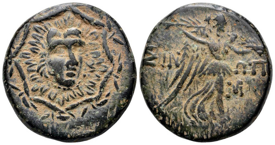 ANTİK SİKKELER NÜMİZMATİK_SINOPE5 (8).jpg