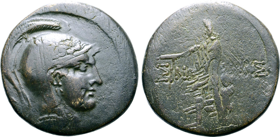 ANTİK SİKKELER NÜMİZMATİK_SINOPE7 (10).jpg