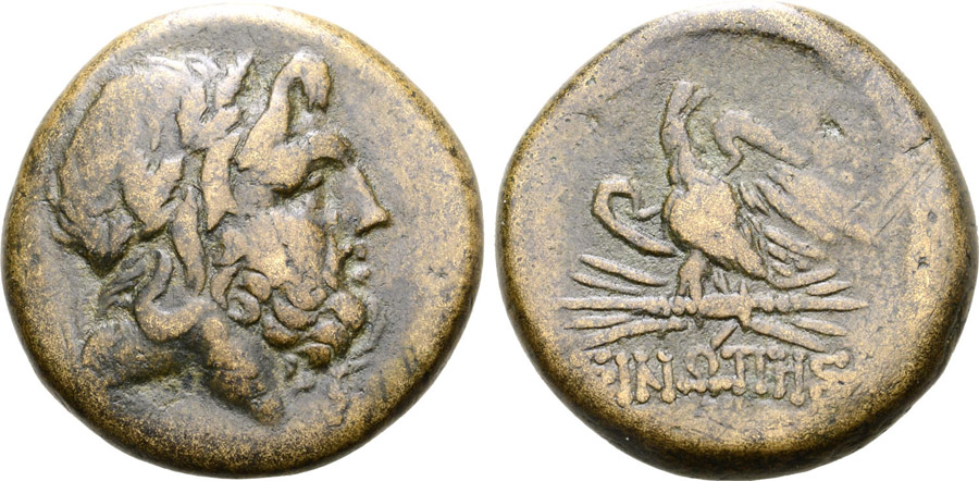 ANTİK SİKKELER NÜMİZMATİK_SINOPE9 (5).jpg